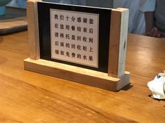 -西环肥仔螺蛳粉(南宁第一分店)