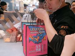 -LELECHA乐乐茶(美罗城店)