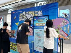 -合景·悠方(成都店)