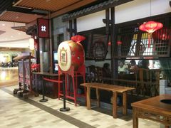 -受气牛肉·重庆耙牛肉(来福士店)