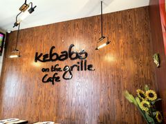-克比叔叔印度餐厅Kebabs on the Grille(永康路分店)