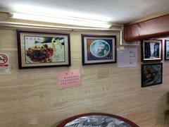 大堂-老西关濑粉(文明路店)