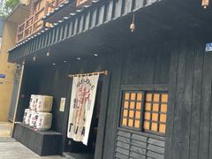 门面-胖虎打面团(九眼桥店)