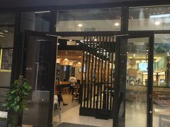 门面-鴻瑞興面馆(保利时光里店)