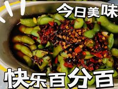 -靓靓蒸虾·头牌蒸虾(南山桂庙店)