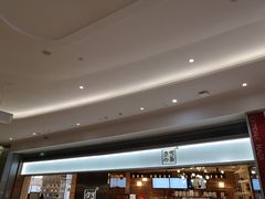 -奈雪的茶(金地广场店)