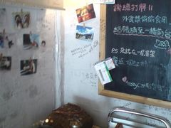 -Babycat私家御饼屋(龙头路一店)