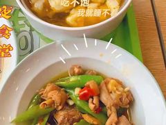 -老乡鸡(武汉光谷天地坐标城店)