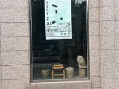 -巴浪鱼咖啡馆 Local Fish