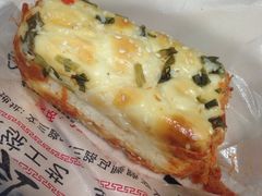 肉松面包-六贤记(文三店)
