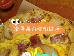 -乐凯撒披萨(欢乐颂购物中心店)