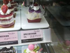 -御品轩(高新店)