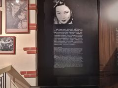 -上海电影博物馆