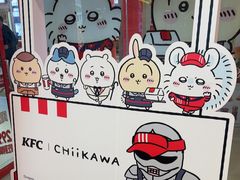 -肯德基(永旺店)