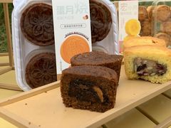 -宏发园动物奶油生日蛋糕(先锋路店)