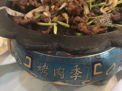 -烤肉季饭庄