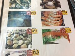 菜单-杀猪天·韩国烤肉(总店)
