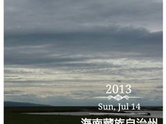 -中影国际影城(大唐西市4K临境音店)