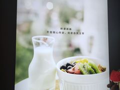 -翠微家园超市(甘家口店)