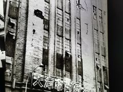 -中国唐山地震博物馆