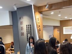 -霸王茶姬(正佳广场店)