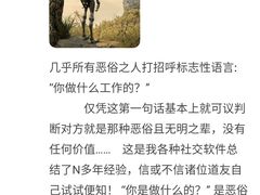 -京西五环检测场