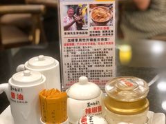 -丽的面家(多宝路店)