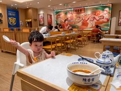 -陳香貴·兰州牛肉面(上海长风大悦城店)