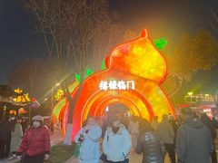 -武汉园博园(武汉自然博物馆)