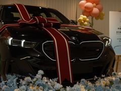 -北京盈之宝宝马&MINI4S店(望京店)