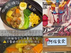 -宝龙广场(福州台江店)