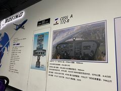 -龙塔