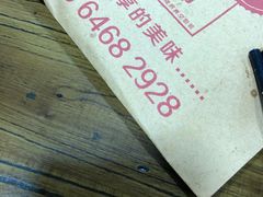 -豫掌柜饸饹面·烩面(秀沿路店)