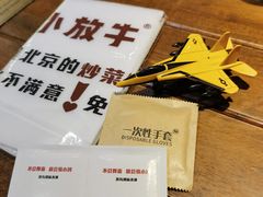 -小放牛炒菜馆(北国商城店)