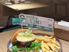 -龙治汉堡(中华城店)