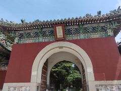 -明鲁王陵