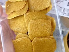 -狗撵鸭(泰山公寓店)