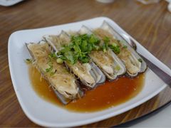 竹蚌-珍宝海鲜(东海岸海鲜中心)