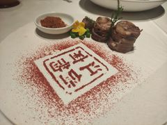 -渔嫂烧河鲜•土菜馆(中正天街店)