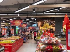 -利群商厦(台东店)