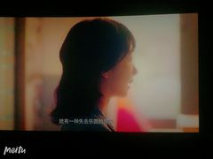 -英皇UA电影城(虹桥天地店)