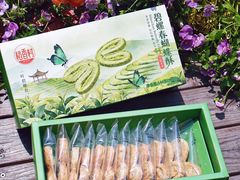-稻香村(观前街店)
