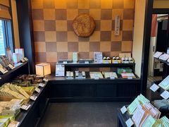 -伊藤久右卫门(宇治本店)