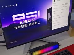 -外星人官方售后维修站.Alienware电脑专卖店