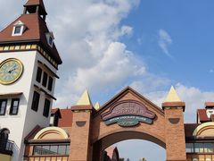 -歌斐颂巧克力小镇