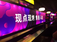 -匠子烤鱼(上邦百汇城店)