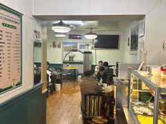 -艾力江和田馕坑烤肉店