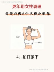 -克丽缇娜