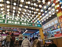 -八一好吃街·高品美食广场