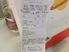 -PAUSE(恒大广场店)
